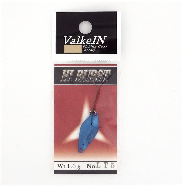 ヴァルケイン スプーン ハイバースト 1.6g LTカラー No.05【即日発送