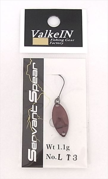 ヴァルケイン スプーン サーヴァントスピア 1.1g LT3 レッド