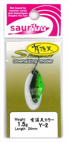 サウリブ スプーン シャース DM 1.5g 有頂天Y-2: トラウトルアー