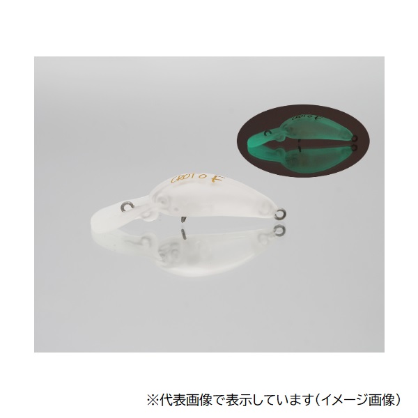 アルフレッド クロトF DRss またがり