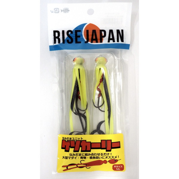 ���C�Y�W���p�� �^�C���o �⃉�o �Ȃ݂��܃��j�b�g �Q�\�J�[���[ #GC14 �\���b�h�������y���������z