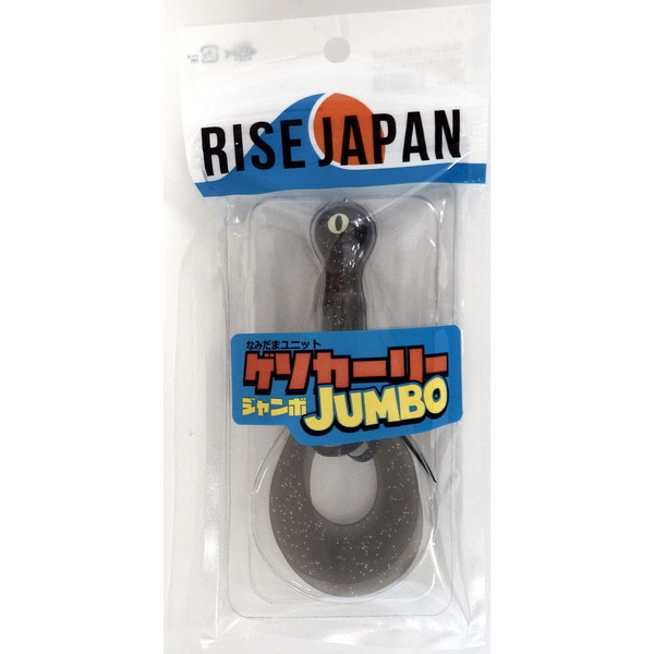 ���C�Y�W���p�� �^�C���o �⃉�o �Ȃ݂��܃��j�b�g �Q�\�J�[���[�W�����{ #GCJ07 �u���b�NS�����y���������z