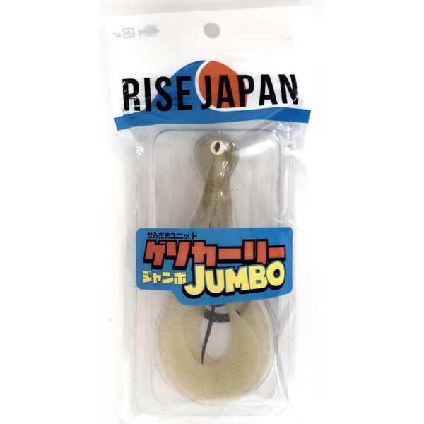 ���C�Y�W���p�� �^�C���o �⃉�o �Ȃ݂��܃��j�b�g �Q�\�J�[���[�W�����{ #GCJ09 �O���[G�����y���������z