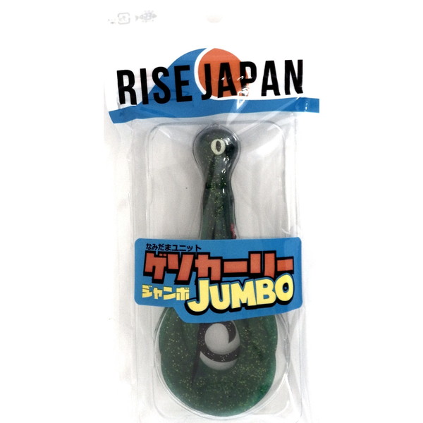 ���C�Y�W���p�� �^�C���o �⃉�o �Ȃ݂��܃��j�b�g �Q�\�J�[���[�W�����{ #GCJ11 �L���[�e�B�[G�y���������z