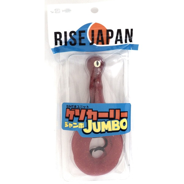 ���C�Y�W���p�� �^�C���o �⃉�o �Ȃ݂��܃��j�b�g �Q�\�J�[���[�W�����{ #GCJ12 ���b�hG�����y���������z