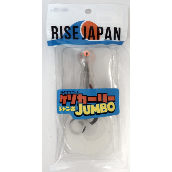 ���C�Y�W���p�� �^�C���o �⃉�o �Ȃ݂��܃��j�b�g �Q�\�J�[���[�W�����{ #GCJ13 UV�N���A�y���������z