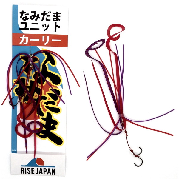 ���C�Y�W���p�� �^�C���o �⃉�o �Ȃ݂��܃��j�b�g �J�[���[S #YCS08 �p�[�|�[���b�h�y���������z