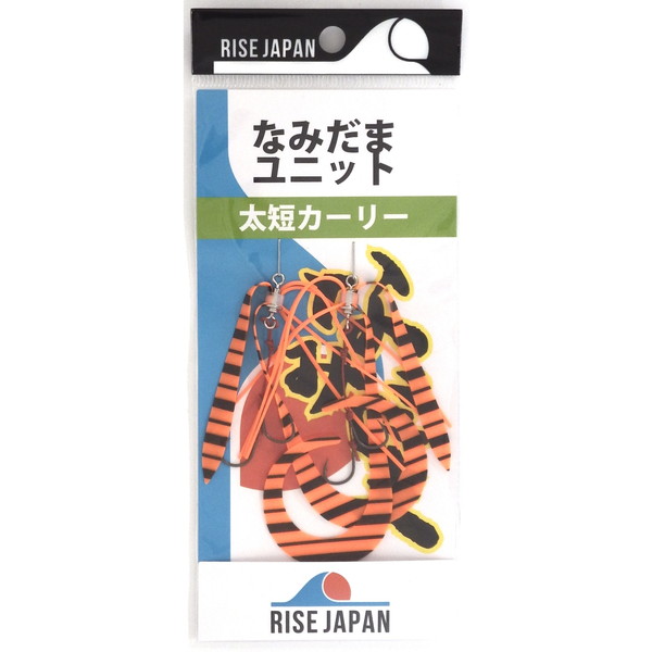 ���C�Y�W���p�� �^�C���o �⃉�o �Ȃ݂��܃��j�b�g ���Z�J�[���[ #YFC03 O�u���b�N�[�u���y���������z