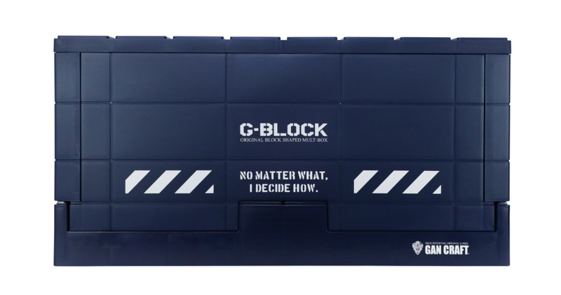 ガンクラフト(Gan Craft) G-BLOCK Mサイズ 20L #01 ブラック 釣り用具 ガンクラフト(Gan Craft) G-BLOCK Mサイズ 20L #02 ネイビー