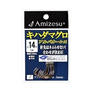 �A�~�[�X �j �A���o�J�[���X 14��