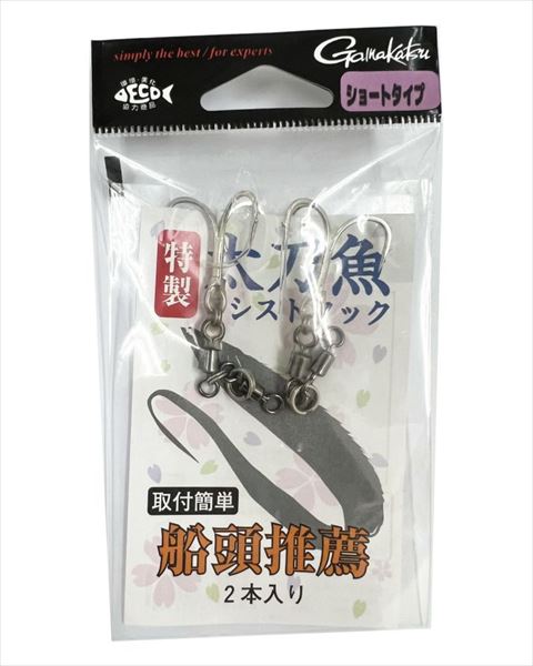 ���܂��@�A�V�X�g�t�b�N �D�����F �������A�V�X�g�t�b�N �V���[�g�y���������z