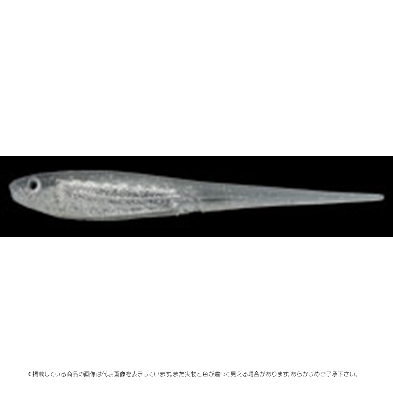 イマカツ フラッシュニードルシャッド 3．5インチ（エコ） S-293