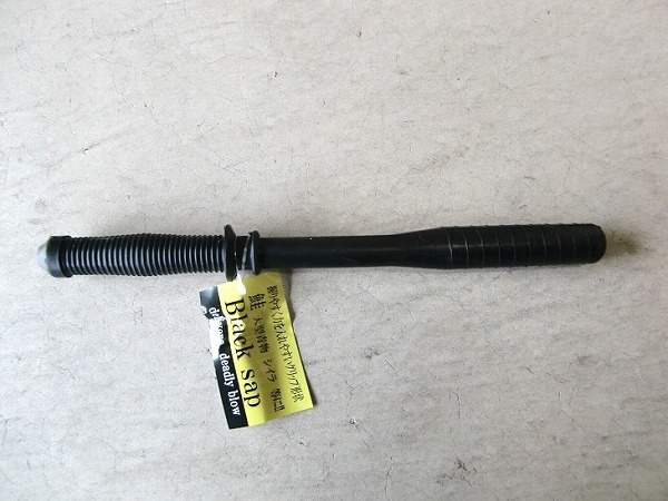 ���I���@�a���������@�������i���@���_�j�@�u���b�N