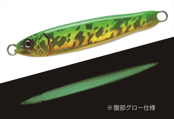 ネコポス対象品】ガンクラフト COSO JIG(コソジグ) 60g #06 ミドキン