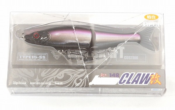 ガンクラフト ジョインテッドクロー JOINTED CLAW 改 148 15SS #M-09 暁:  バスルアー｜釣具の通販ならキャスティングオンラインストア【公式】