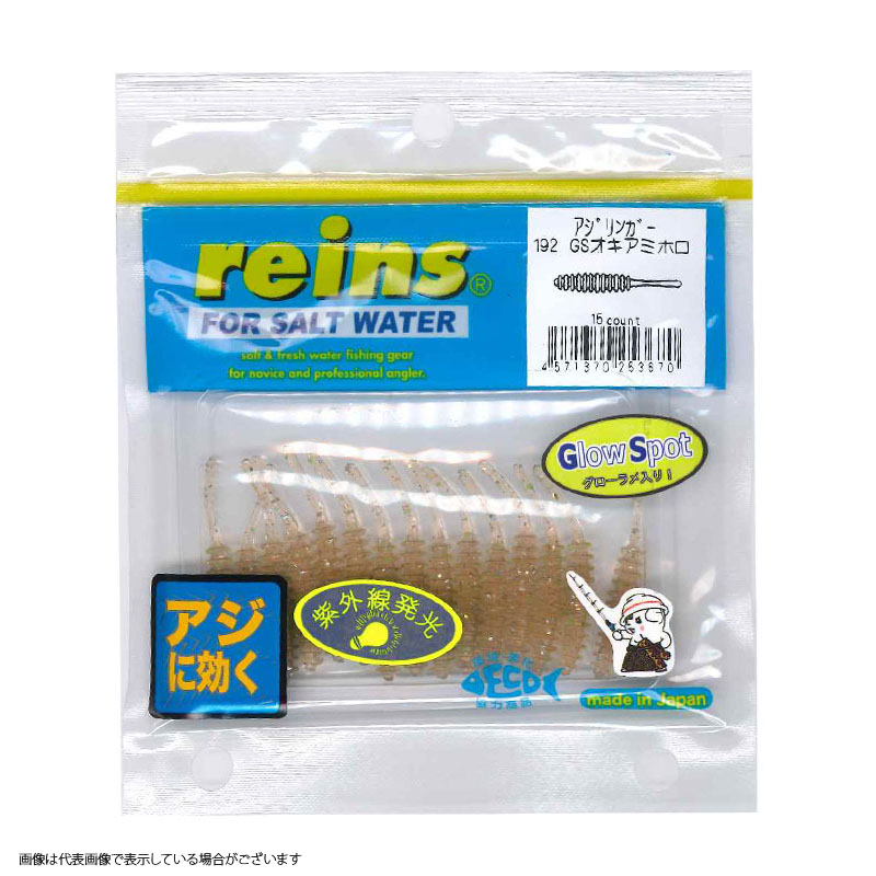 ���C���@�A�W�����K�[�@���P�X�Q�@�f�r�I�L�A�~�z��