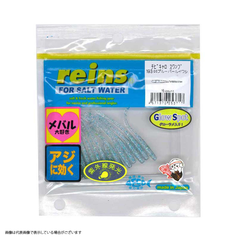 �y�l�R�|�X�Ώەi�z���C���@�`�r�L�����X�����v�@���P�X�R�@�f�r�u���[�p�[���C���V