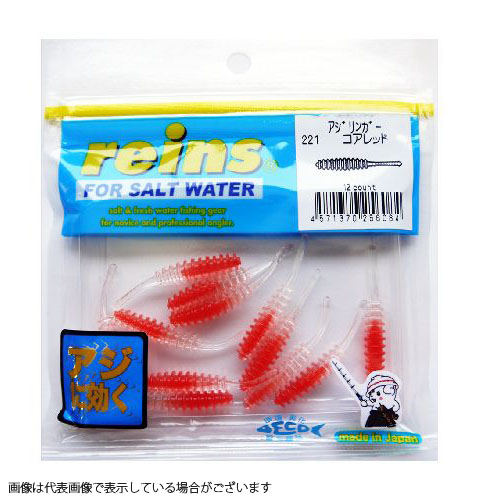 �y�l�R�|�X�Ώەi�z���C�� �A�W�����K�[ #221 �R�A���b�h