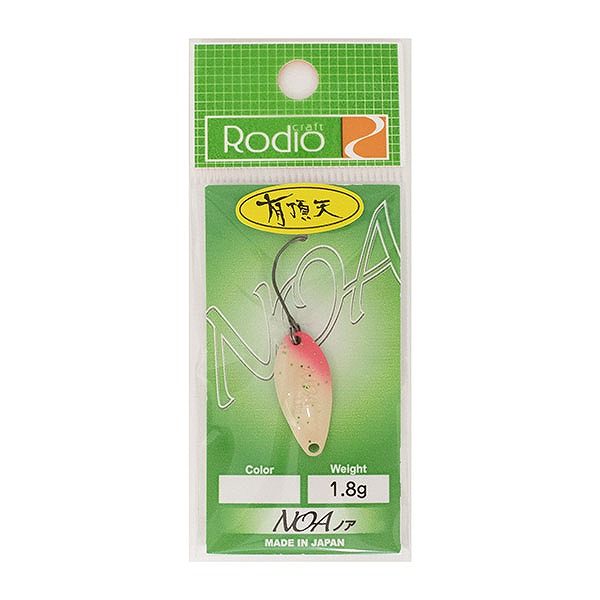 ロデオクラフト ＮＯＡ ノア１.８ｇスプーン ２９個セット ロデオクラフト スプーン NOA ノア 1.8g 有頂天 復刻LTD-29: トラウト