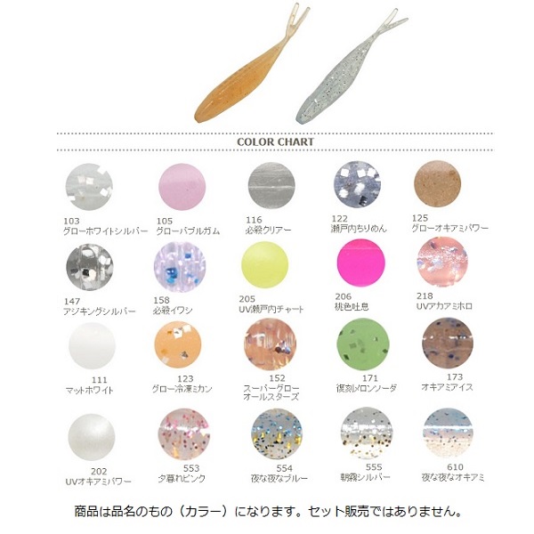 �y�l�R�|�X�Ώەi�z���C���@�A�W�}�^�V���b�h�@�Q�O�U�@���F�f��