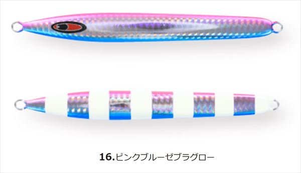 ｼｰﾌﾛｱｺﾝﾄﾛｰﾙ ｱｰｸ 120g ﾋﾟﾝｸﾌﾞﾙｰｾﾞﾌﾞﾗｸﾞﾛｰ: ソルトルアー｜釣具の通販