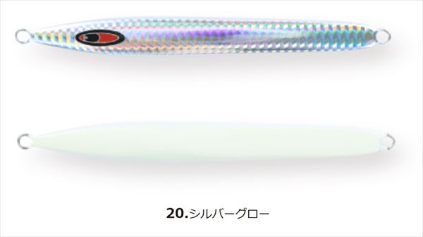 ｼｰﾌﾛｱｺﾝﾄﾛｰﾙ ｱｰｸ 800g ｼﾙﾊﾞｰｸﾞﾛｰ: ソルトルアー｜釣具の通販なら