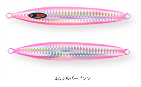 シーフロアコントロールコントロール　スパンキー　アビス SEAFLOORCONTROL シーフロアコントロール アビス 350g 賛否両論