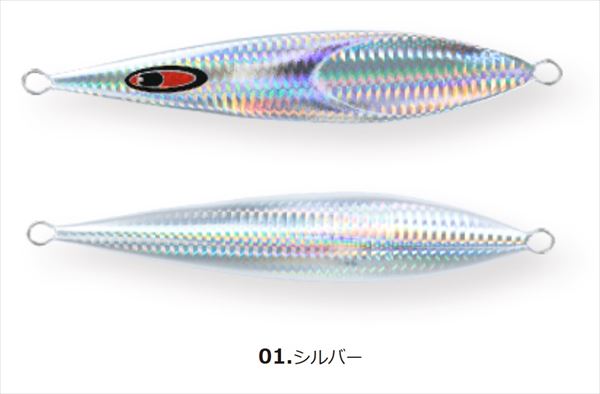 シーフロアコントロール レクター 100g シルバー: ソルトルアー
