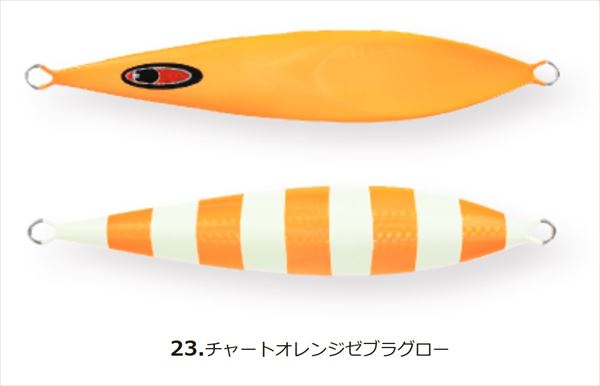 シーフロアコントロール レクター 100g ﾁｬｰﾄｵﾚﾝｼﾞｾﾞﾌﾞﾗｸﾞﾛｰ: ソルト