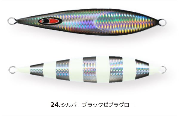 シーフロアコントロール レクター 130g ｼﾙﾊﾞｰﾌﾞﾗｯｸｾﾞﾌﾞﾗｸﾞﾛｰ: ソルト