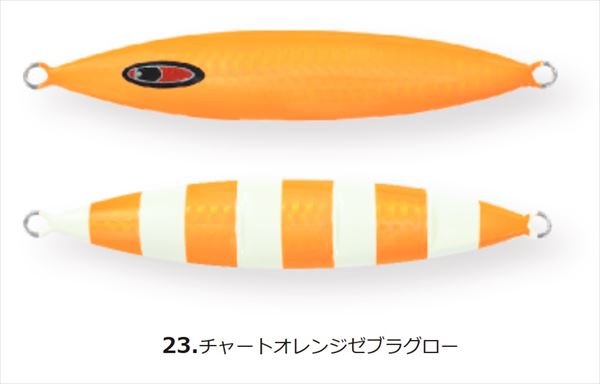 ｼｰﾌﾛｱｺﾝﾄﾛｰﾙ ｽﾊﾟﾝｷｰ 800g ﾁｬｰﾄｵﾚﾝｼﾞｾﾞﾌﾞﾗｸﾞﾛｰ: ソルトルアー｜釣具の