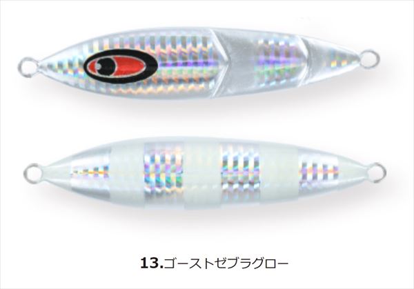 シーフロアコントロール 4本セットガーキー・アビス・クランキー・SL