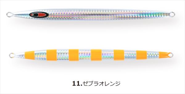 ｼｰﾌﾛｱｺﾝﾄﾛｰﾙ ｱﾛｰ 230g ｾﾞﾌﾞﾗｵﾚﾝｼﾞ: ソルトルアー｜釣具の通販なら