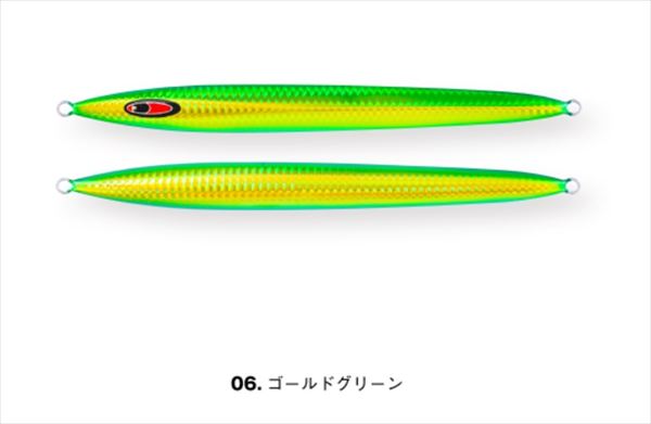 ｼｰﾌﾛｱｺﾝﾄﾛｰﾙ ﾒｻｲｱ ｾﾐﾛﾝｸﾞ 130g ｺﾞｰﾙﾄﾞｸﾞﾘｰﾝ: ソルトルアー｜釣具の通販