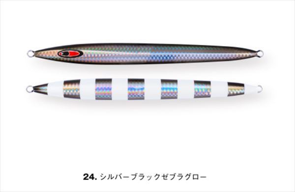 ｼｰﾌﾛｱｺﾝﾄﾛｰﾙ ﾒｻｲｱ ｾﾐﾛﾝｸﾞ 240g ｼﾙﾊﾞｰﾌﾞﾗｯｸｾﾞﾌﾞﾗｸﾞﾛｰ: ソルトルアー