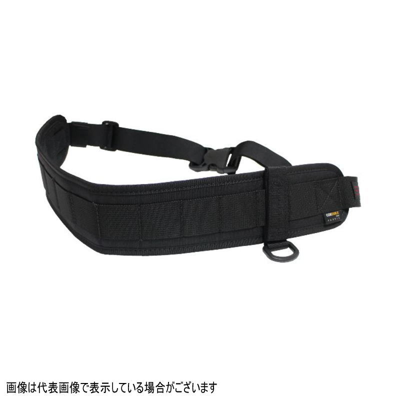 ライズファクトリー リーニア ライトロッドベルト タイプ2CL-17 N