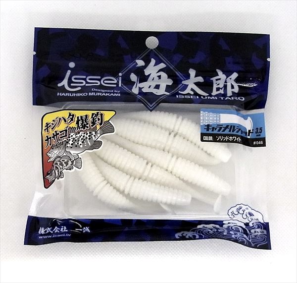 �ꐽ �C�b�Z�C ���[�� �C���Y �L���������V���b�h 3.5�C���` #046�\���b�h�z���C�g