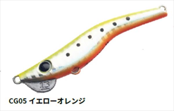 �u���[�f�� ���^���}��40 #CG05 �C�G���[�I�����W(CG�I���W�i���J���[)