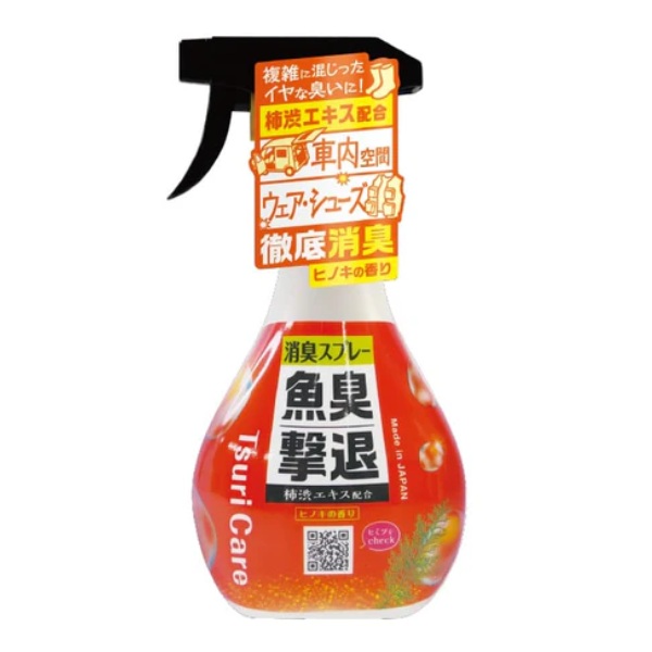 �^�l�E�}�L ��P�A ���L���ޏ��L�X�v���[ 300ml�y���������z