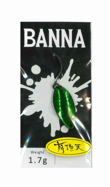 ニュードロワー スプーン バンナ 1.7g 有頂天 UTY-5 蛍光グリメタ丼