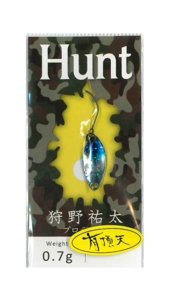 ニュードロワー Ｈｕｎｔ ハント０.９ｇスプーン ５０個セット ニュードロワー ハント 0.9g 【問屋カラー】