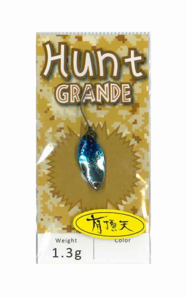 ニュードロワー スプーン ハントグランデ 1.3g 有頂天 UTY-4 青虎