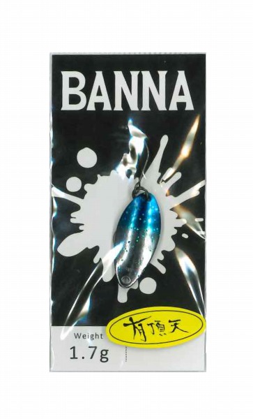 ニュードロワー スプーン バンナ 1.7g 有頂天 UTY-4 青虎: トラウト