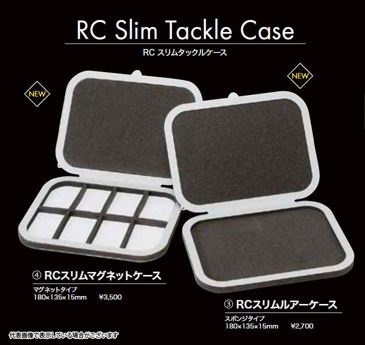 ロデオクラフト RC スリムマグネットケース: バッグ・ケース｜釣具の