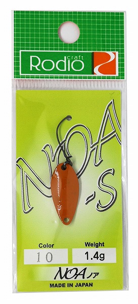 ロデオクラフト NOA(ノア)-S 1.4g #10 ダイダイ: トラウトルアー