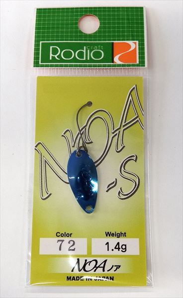 NOA S 　46枚セット ロデオクラフト NOA S(ノア S) 1.4g #72 K.F 6: トラウトルアー