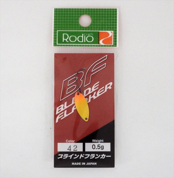 ロデオクラフト スプーン ブラインドフランカー 0.5g #42 プリン