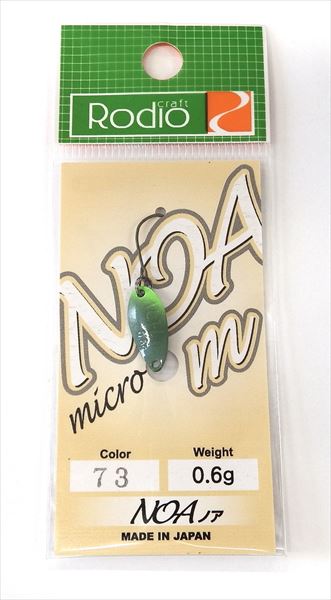 ロデオクラフト NOA m (ノア マイクロ) 0.6g #73 K.F【即日発送