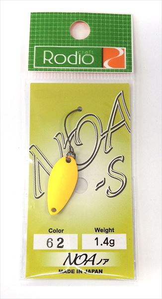 ���f�I�N���t�g NOA-S(�m�A S) 1.4g #62 ���˃��N�G�X�g