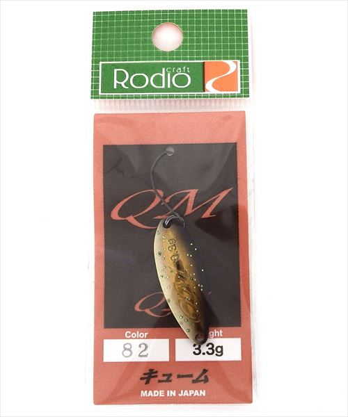 ロデオクラフト スプーン QM キューム 3.3g #82 2014ノブカラー
